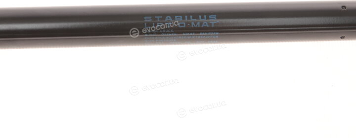 Stabilus 7469HX
