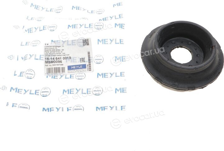 Meyle 16-14 641 0019