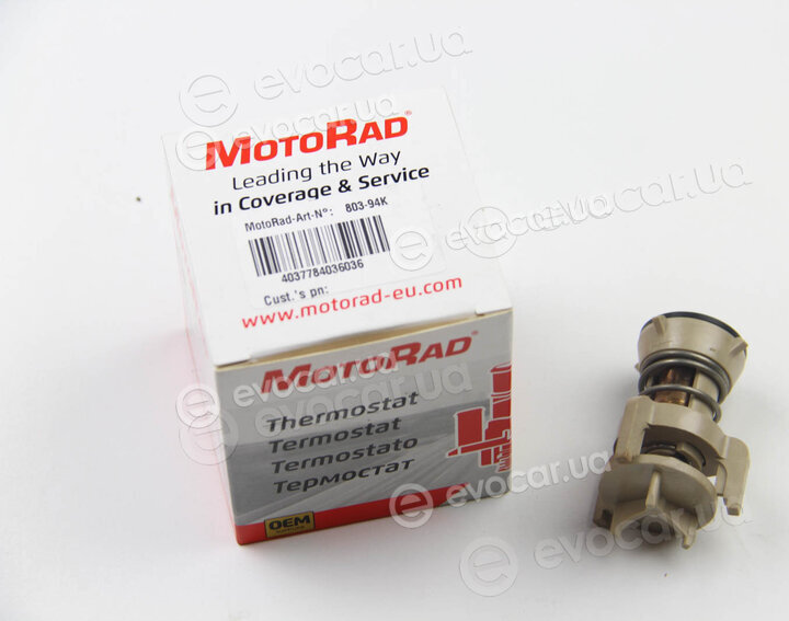 Motorad 803-94K