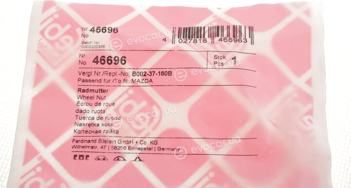 Febi 46696