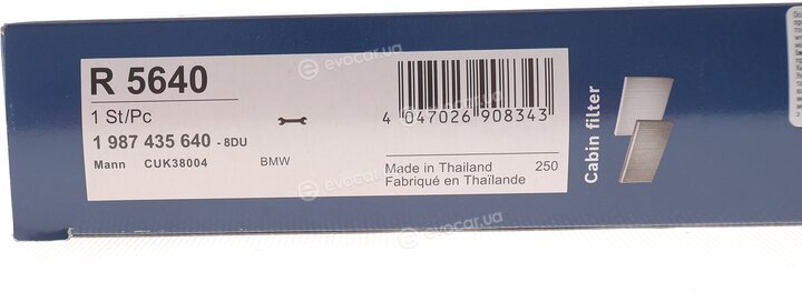 Bosch 1987435640