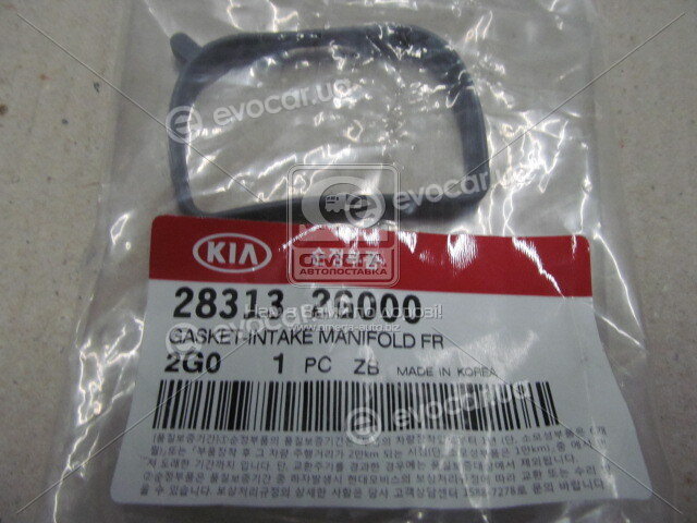 Kia / Hyundai 28313-2G000