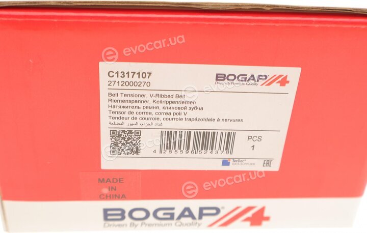 Bogap C1317107