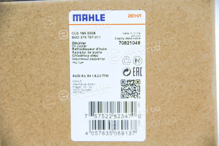 Mahle CLC 185 000S