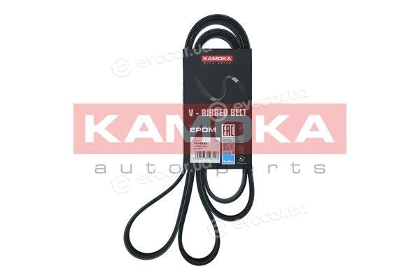 Kamoka 7016223
