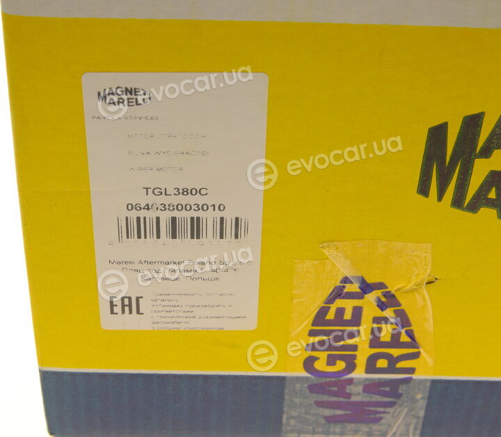 Magneti Marelli 064038003010