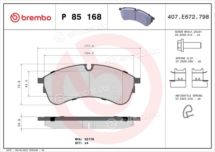 Brembo P 85 168