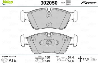 Valeo 302050