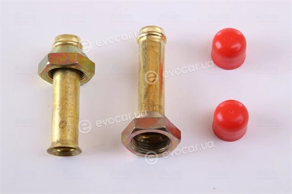 Nissens 67705A