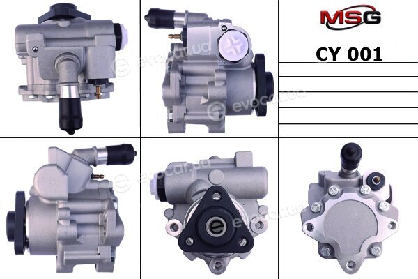 MSG CY 001