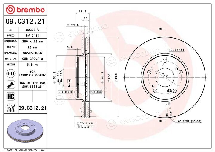 Brembo 09.C312.21