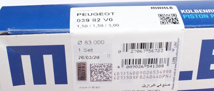 Mahle 039 82 V0