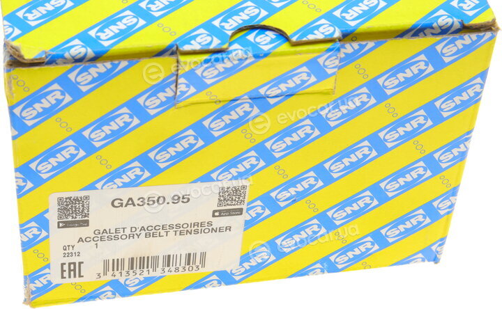 NTN / SNR GA350.95
