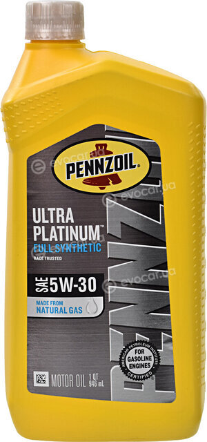 Pennzoil 550040865