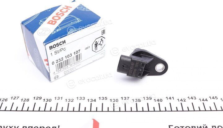 Bosch 0 232 103 107