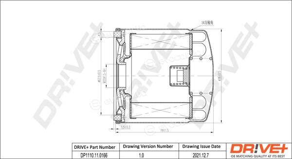 Drive+ DP1110.11.0166