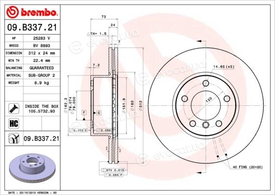 Brembo 09.B337.21