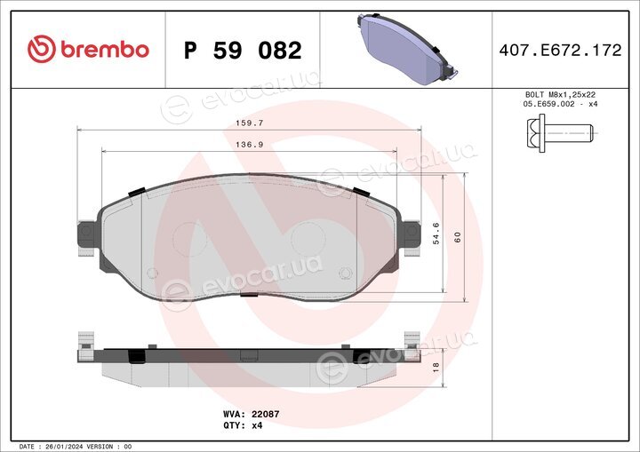 Brembo P 59 082