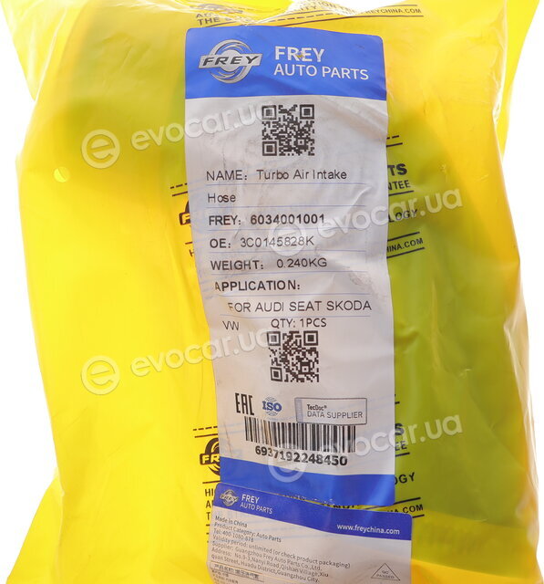 Frey 6034001001
