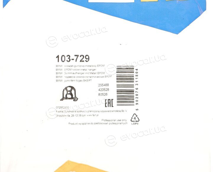FA1 103-729