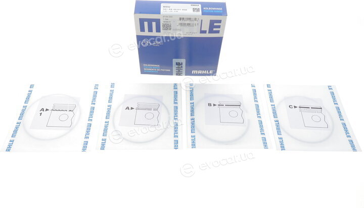 Mahle 081 RS 00101 0N0