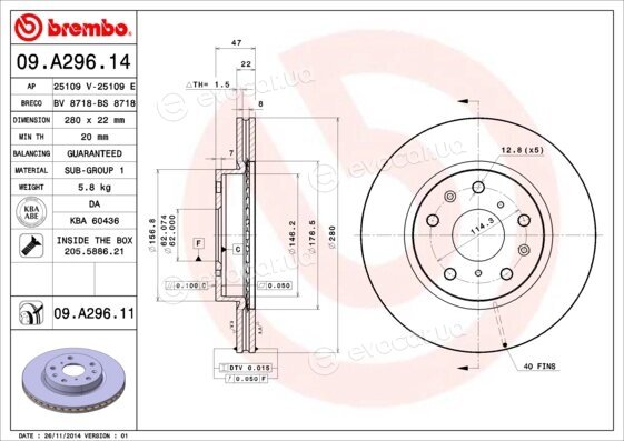 Brembo 09.A296.11