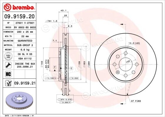 Brembo 09.9159.21