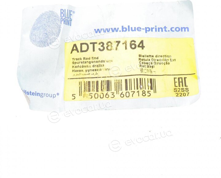 Blue Print ADT387164