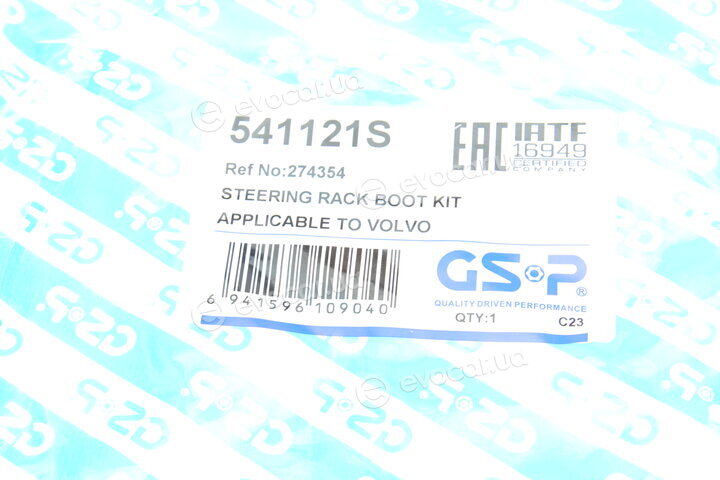 GSP 541121S
