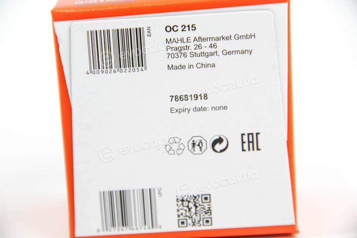 Mahle OC 215