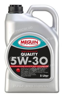 Meguin 6567