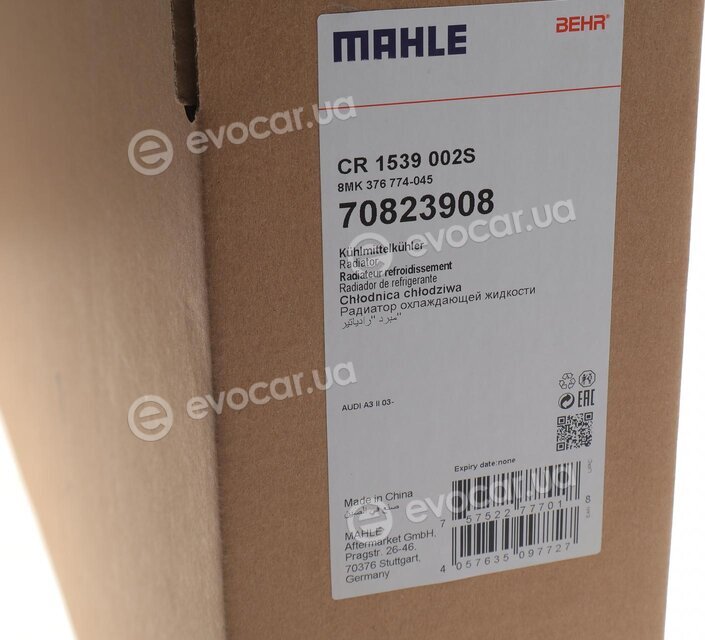 Mahle CR 1539 002S