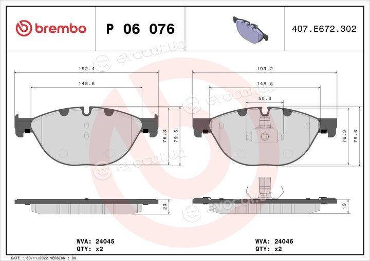 Brembo P 06 076