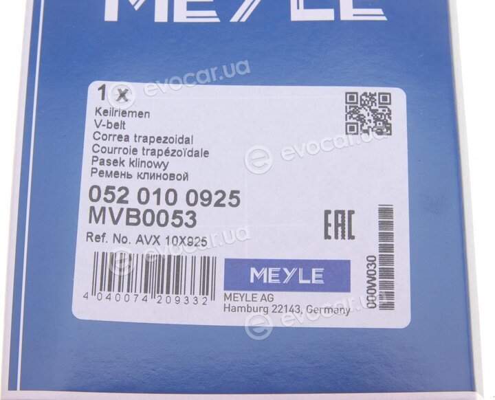 Meyle 052 010 0925