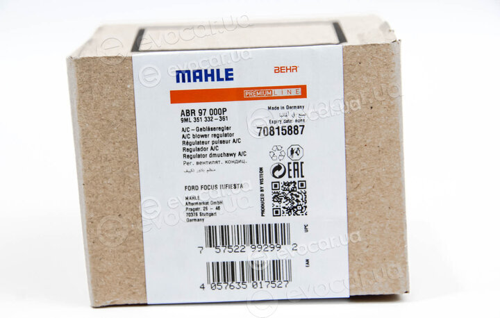 Mahle ABR97000P