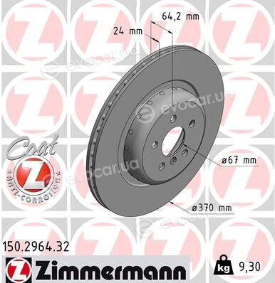 Zimmermann 150.2964.32