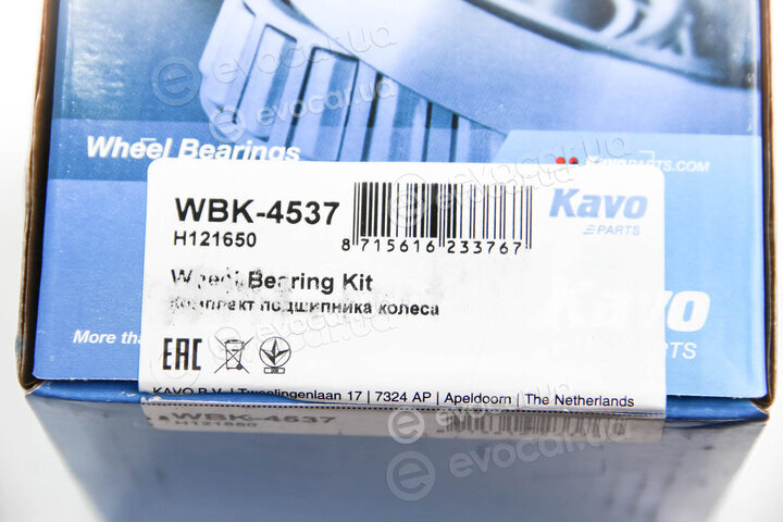 Kavo WBK-4537