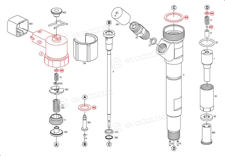 Bosch 0 445 110 763