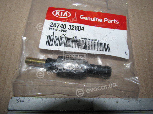 Kia / Hyundai 2674032804