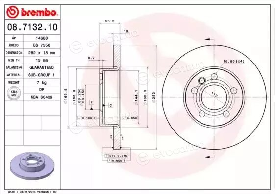 Brembo 08.7132.10