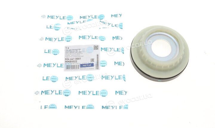 Meyle 026 641 0001