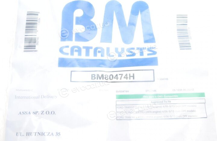 BM Catalysts BM80474H