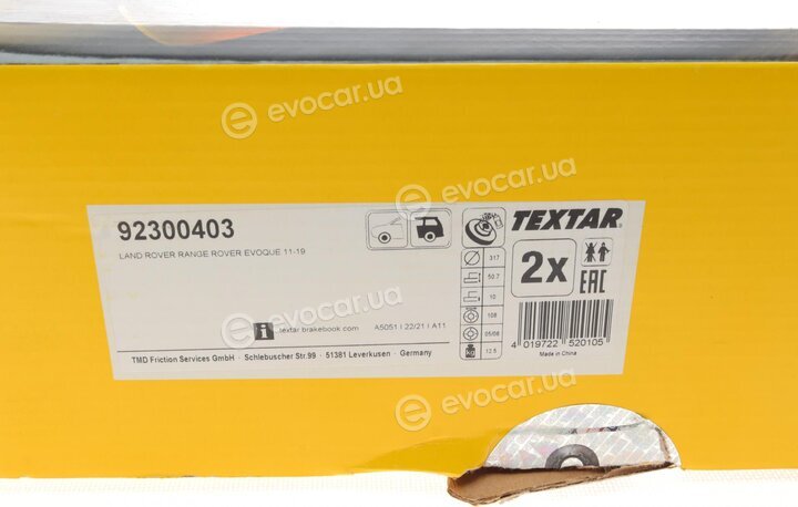 Textar 92300403