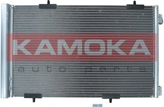 Kamoka 7800071