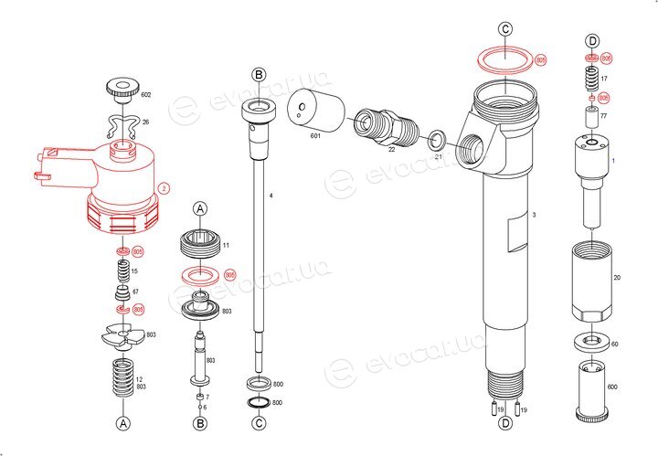 Bosch 0 445 110 301