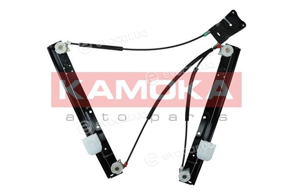 Kamoka 7200110