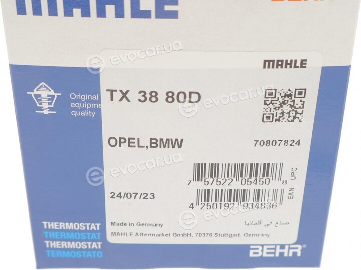 Mahle TX 38 80D