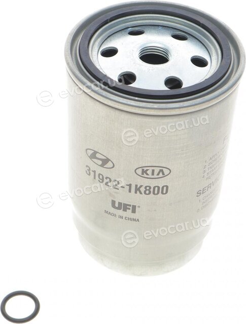 Kia / Hyundai / Mobis 31922-1K800