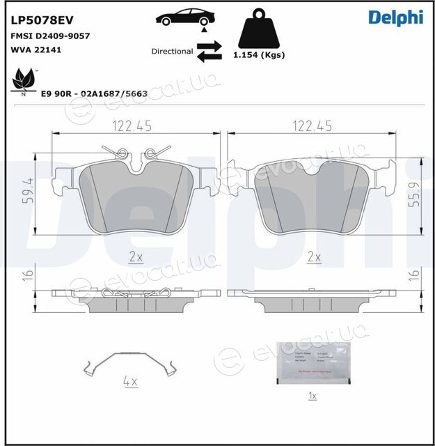 Delphi LP5078EV