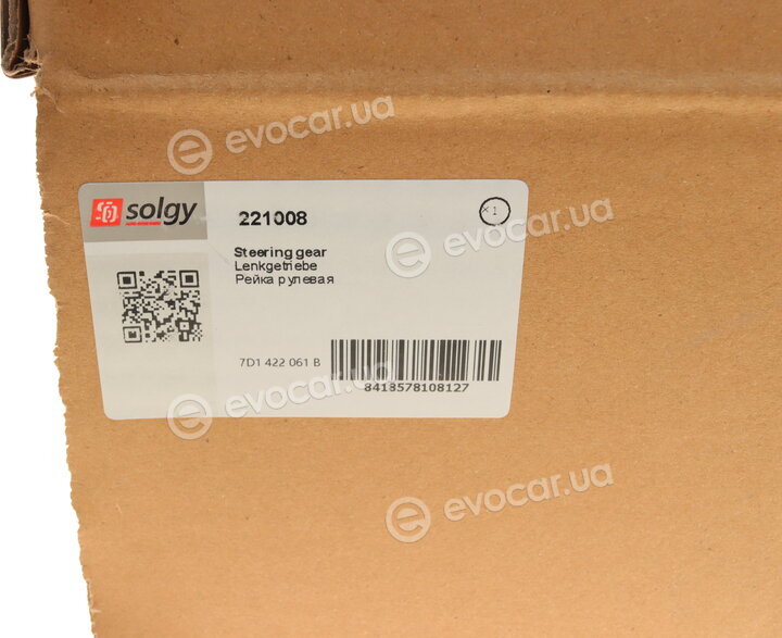 Solgy 221008